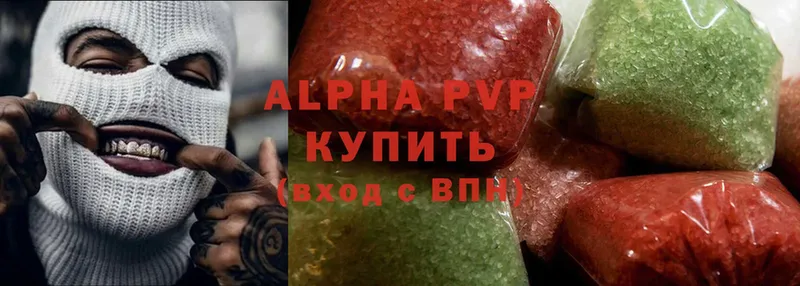 OMG зеркало  Николаевск-на-Амуре  Alpha PVP VHQ 