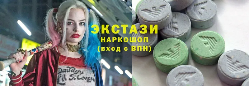 Ecstasy 280мг Николаевск-на-Амуре