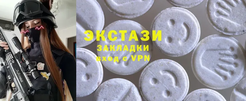 МЕГА сайт  Николаевск-на-Амуре  Ecstasy 99% 