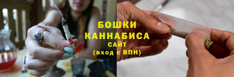 Каннабис LSD WEED  магазин продажи наркотиков  darknet состав  Николаевск-на-Амуре 